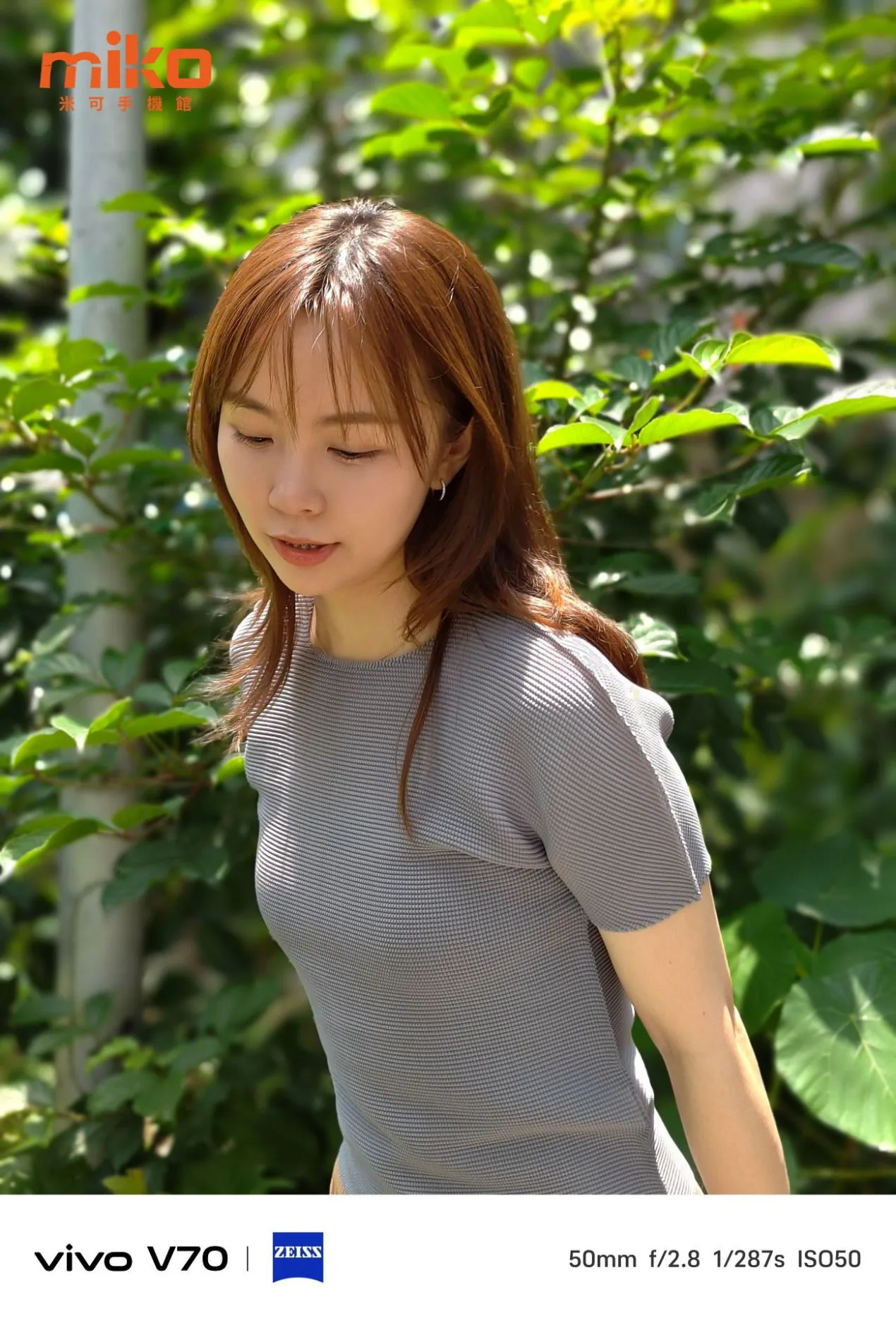 室外 - 人像模式 50mm 照片